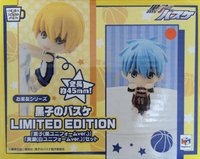 茶友 LIMITED EDITION