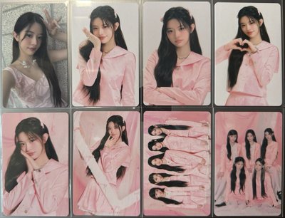 25'FM MINJU set