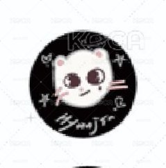 skz 辰 日本展覽 成員設計徽章