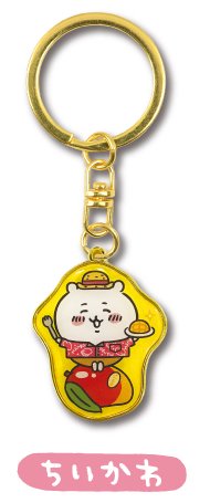 地區限定 鑰匙圈吊飾 宮崎限定 芒果