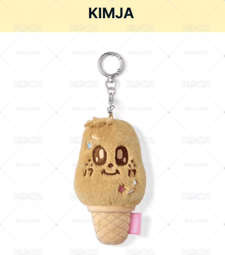 夏日MINITEEN 冰淇淋娃