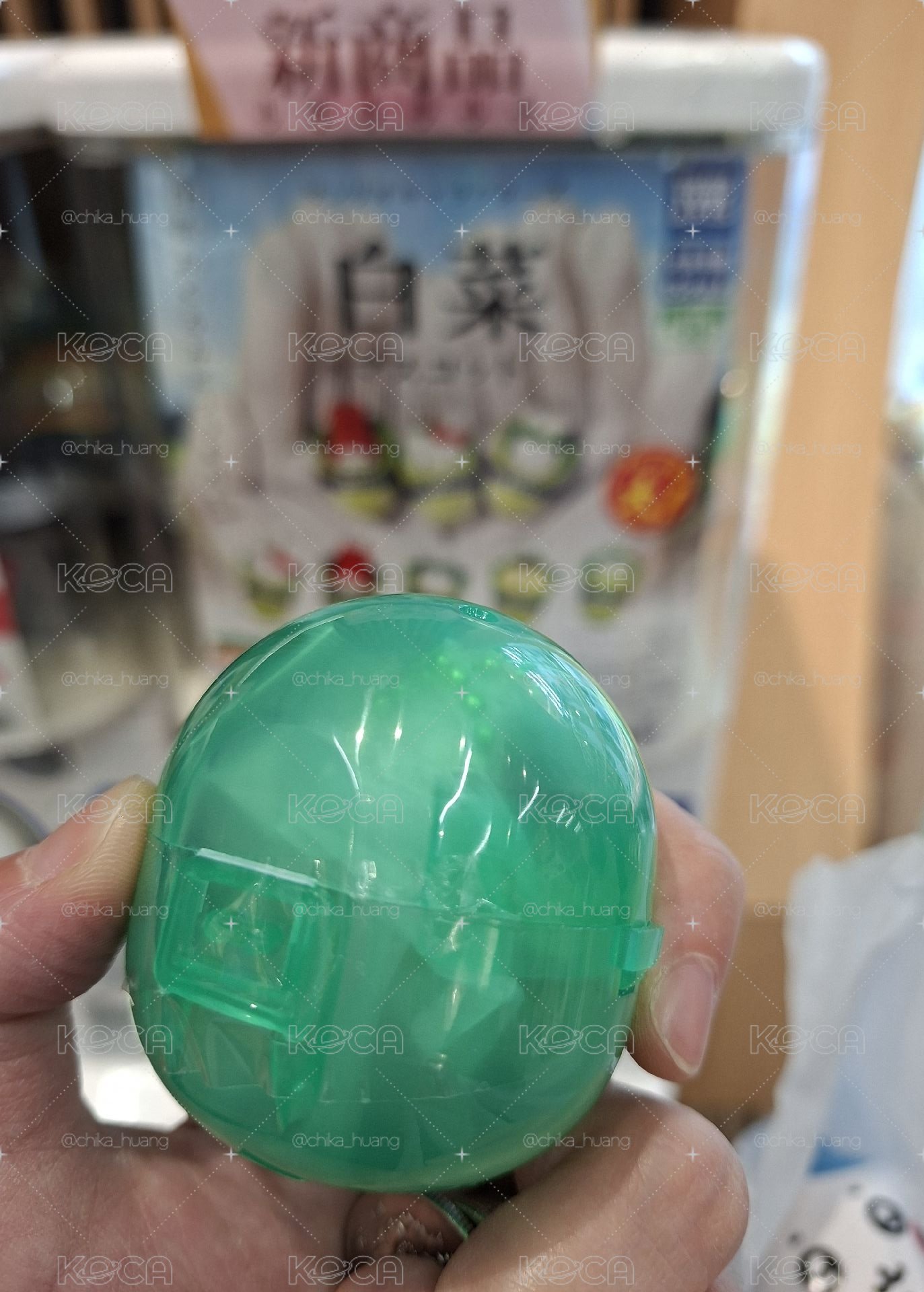 三麗鷗明星 大白菜角色模型吊飾 布丁狗