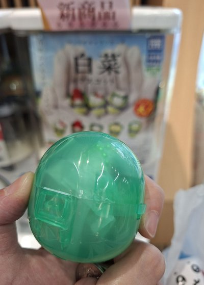 三麗鷗明星 大白菜角色模型吊飾 布丁狗