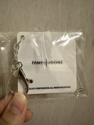 GD 權志龍 一期會員禮 鑰匙圈 G-DRAGON OFFICIAL MEMBERSHIP 1ST FAM KIT 
