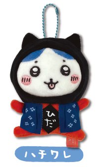 地區限定 吊娃 飛驒限定 猴寶寶