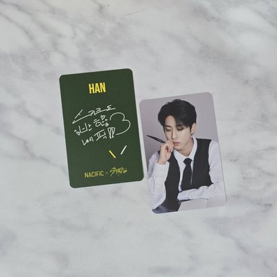 SKZ | Nacific化妝品卡 韓知城