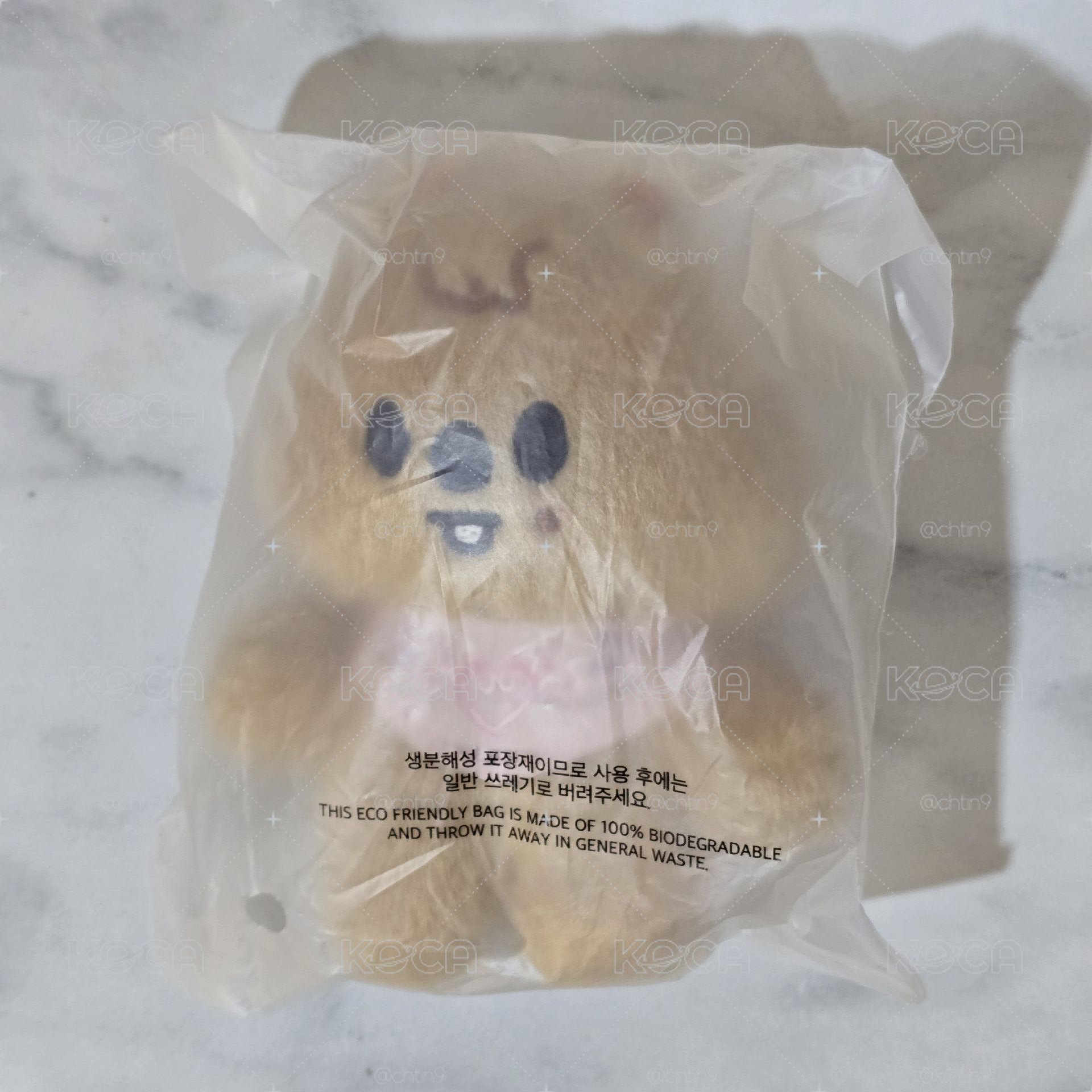 SKZ | 全新未拆 五期飯咪娃 豆豆眼 口水巾城