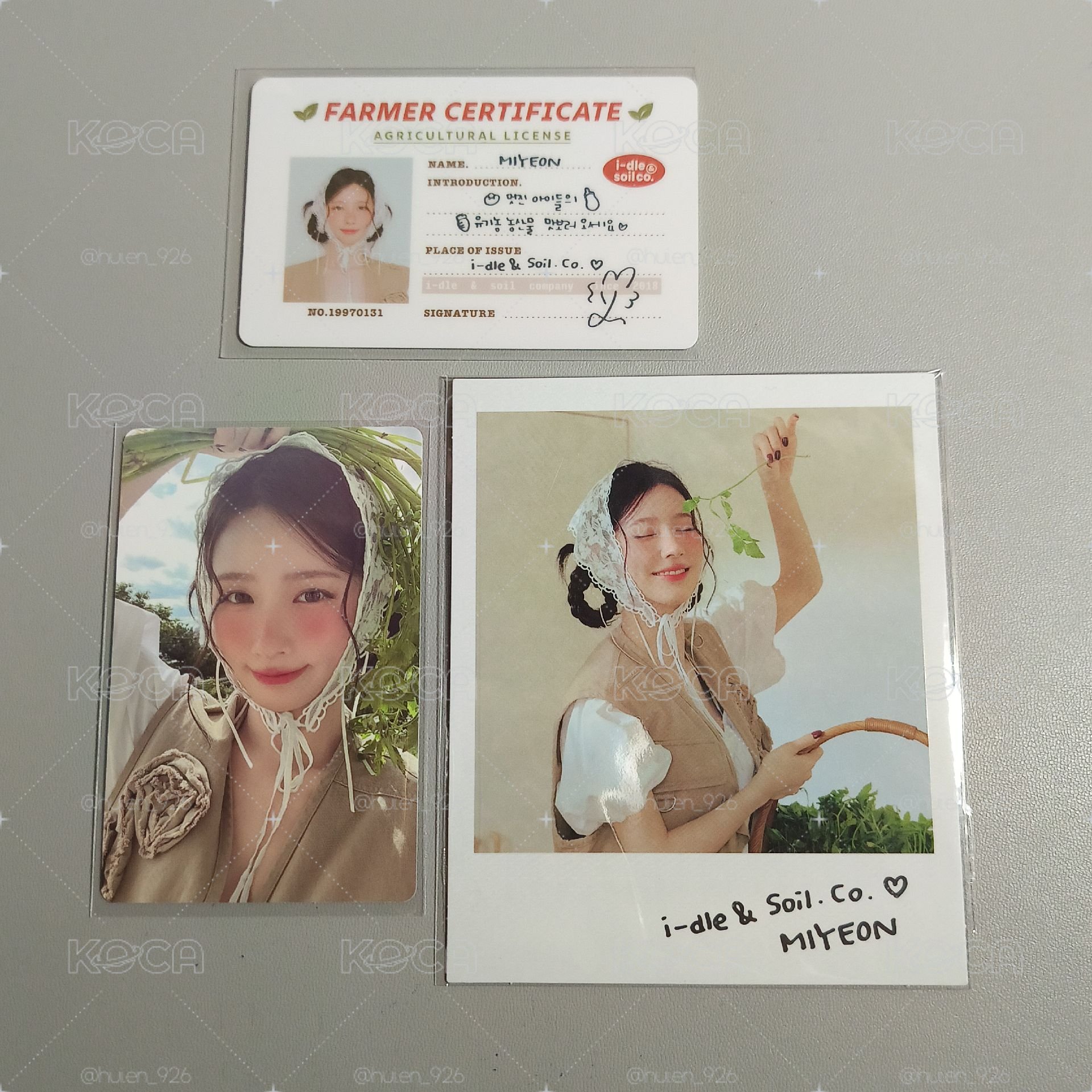 薇娟 2026年曆固配+吊飾 set