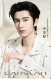 卡姿蘭 凌光小卡 代言卡 C