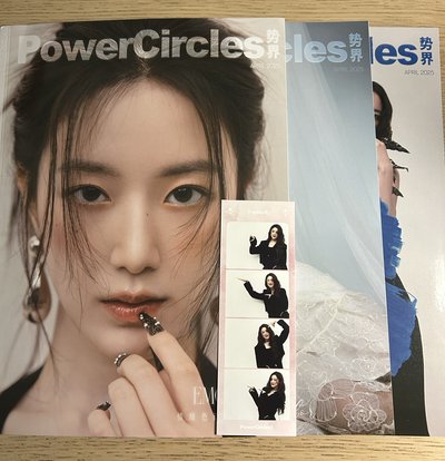 專卡 雜誌 空專
