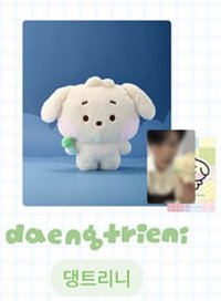 위시니니 抱枕 