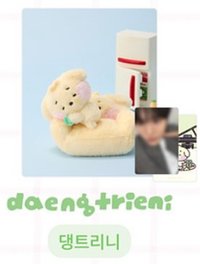 위시니니 趴娃 豪華客房組