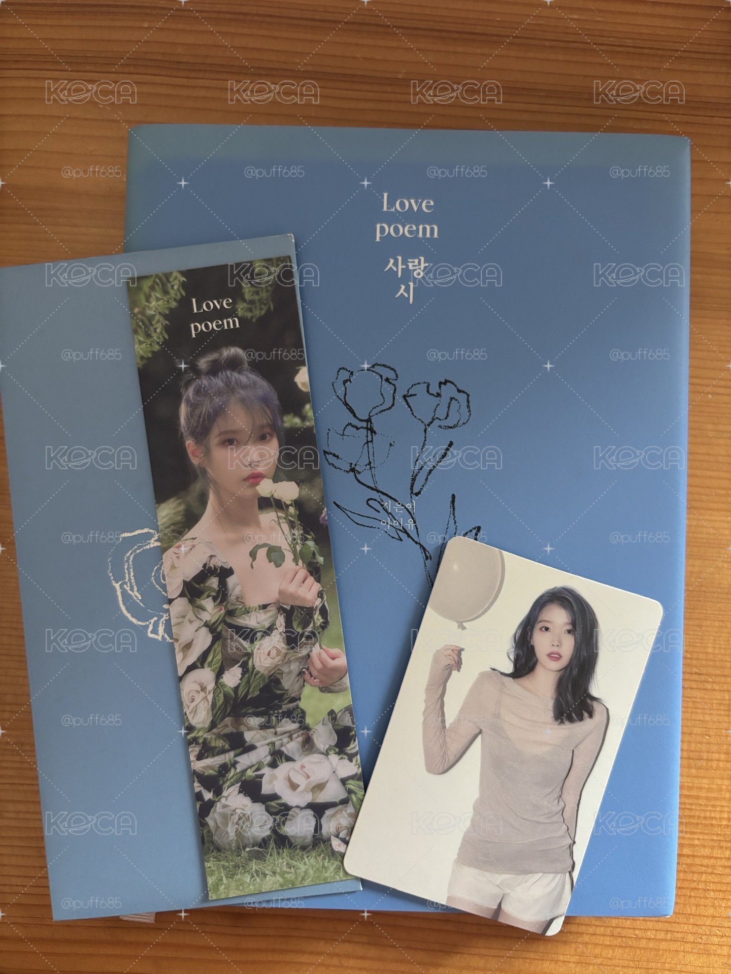 IU Love poem 全專