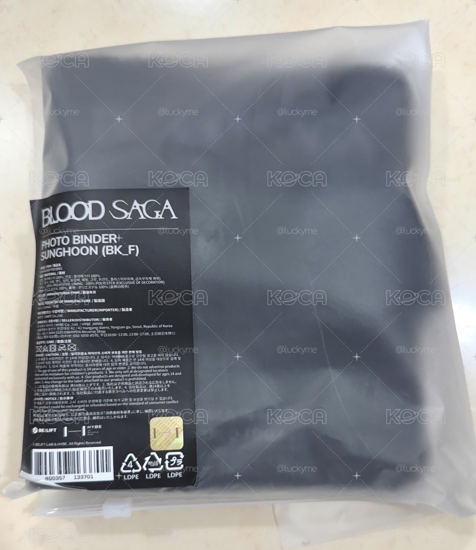 BLOOD SAGA卡冊 成訓