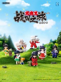 共鳴GONG |《犬夜叉》“戰國之旅”系列