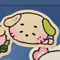 위시니니 地毯 