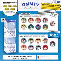 24年3月書展 扭蛋