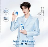 適樂膚 3.0