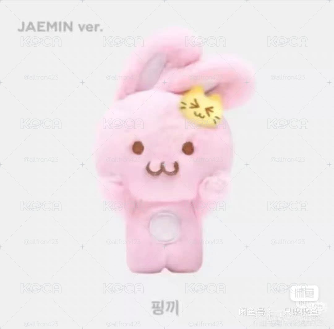 pinky