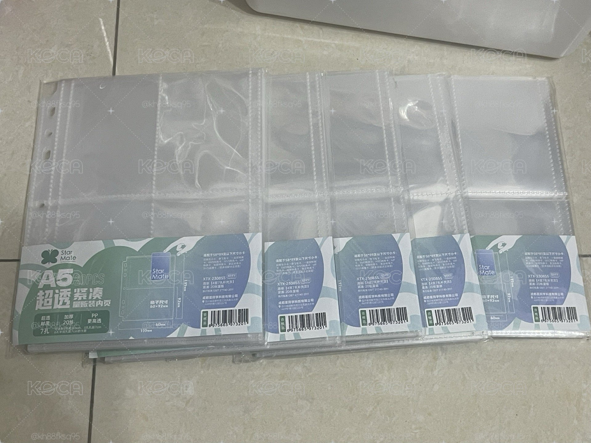 星同學清透內頁5包