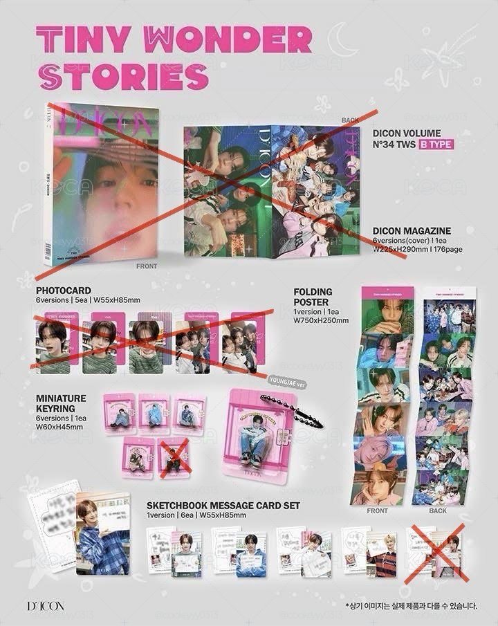 DICON雜誌