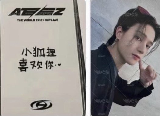 榮中文卡背