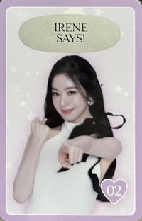 I-WILL 隨機卡 刮刮卡