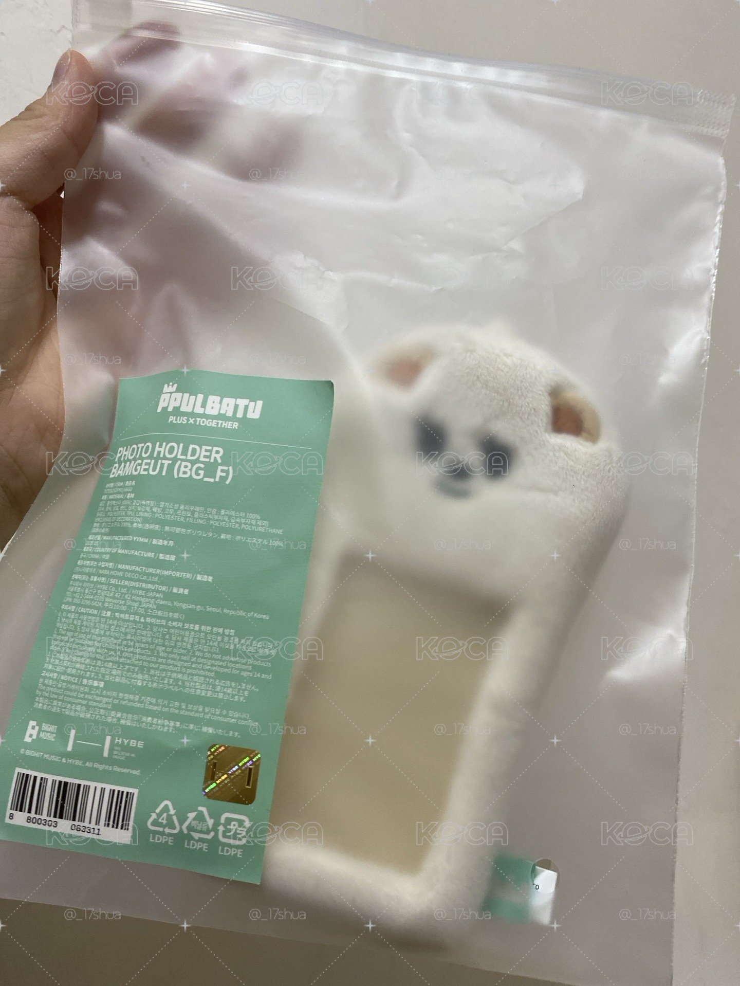 栗嘻卡套