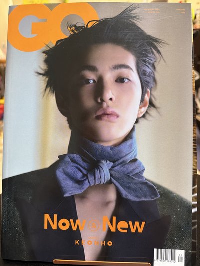 GQ 2026/01 安安封面