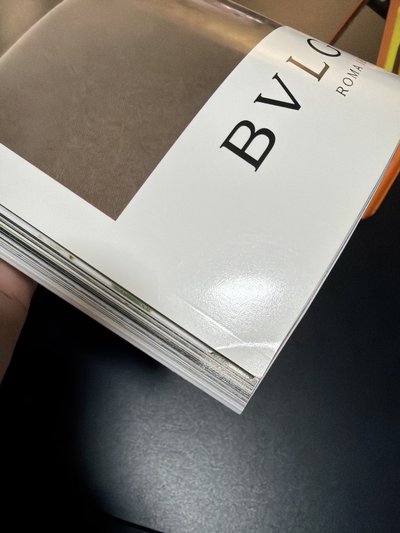 GQ 2026/01 安安封面