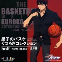 放鬆 half -COOL BLACK-