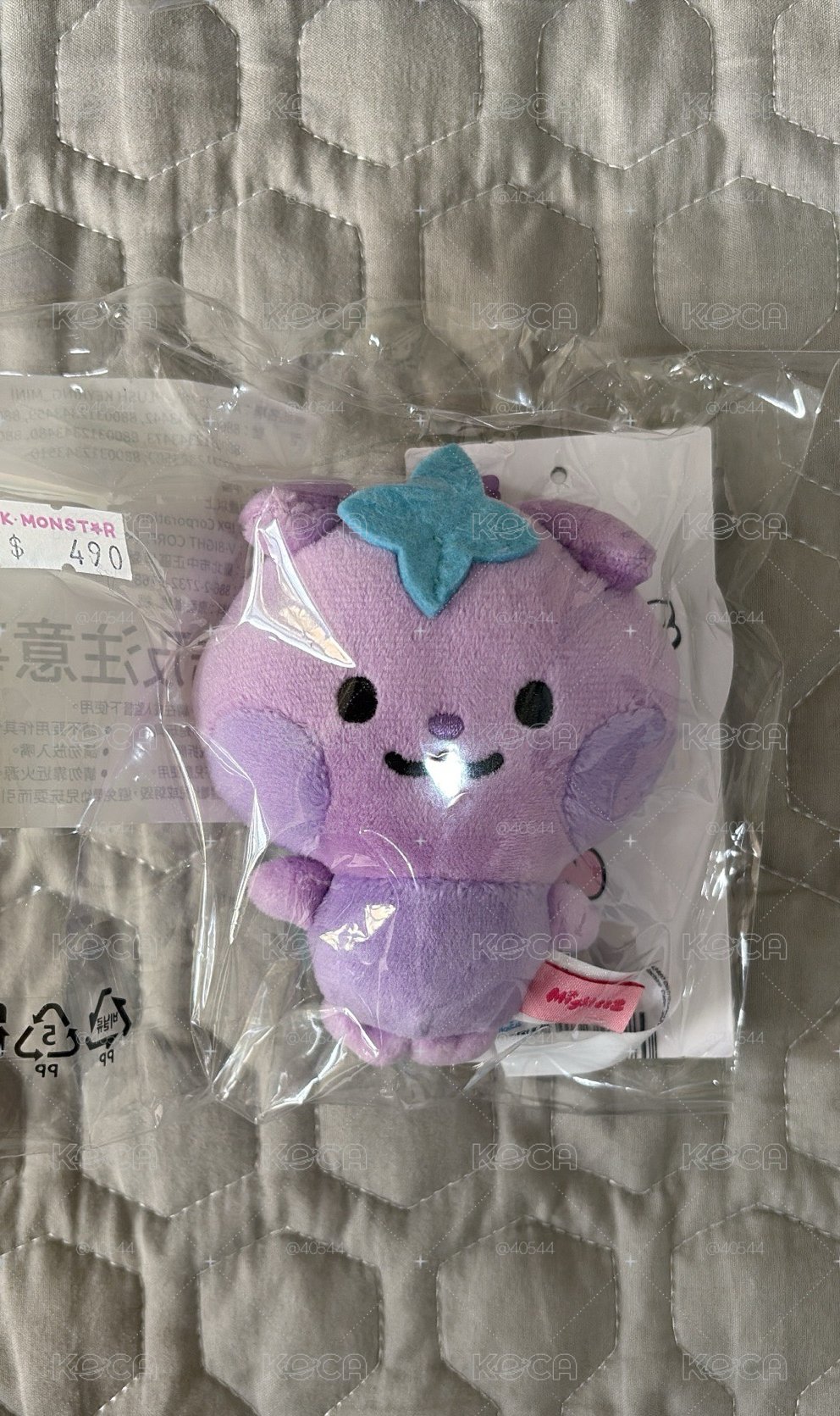 MIGHTEEZ 吊飾娃 傘