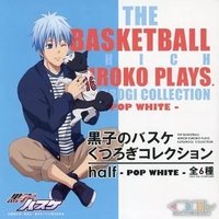放鬆 half -POP WHITE-