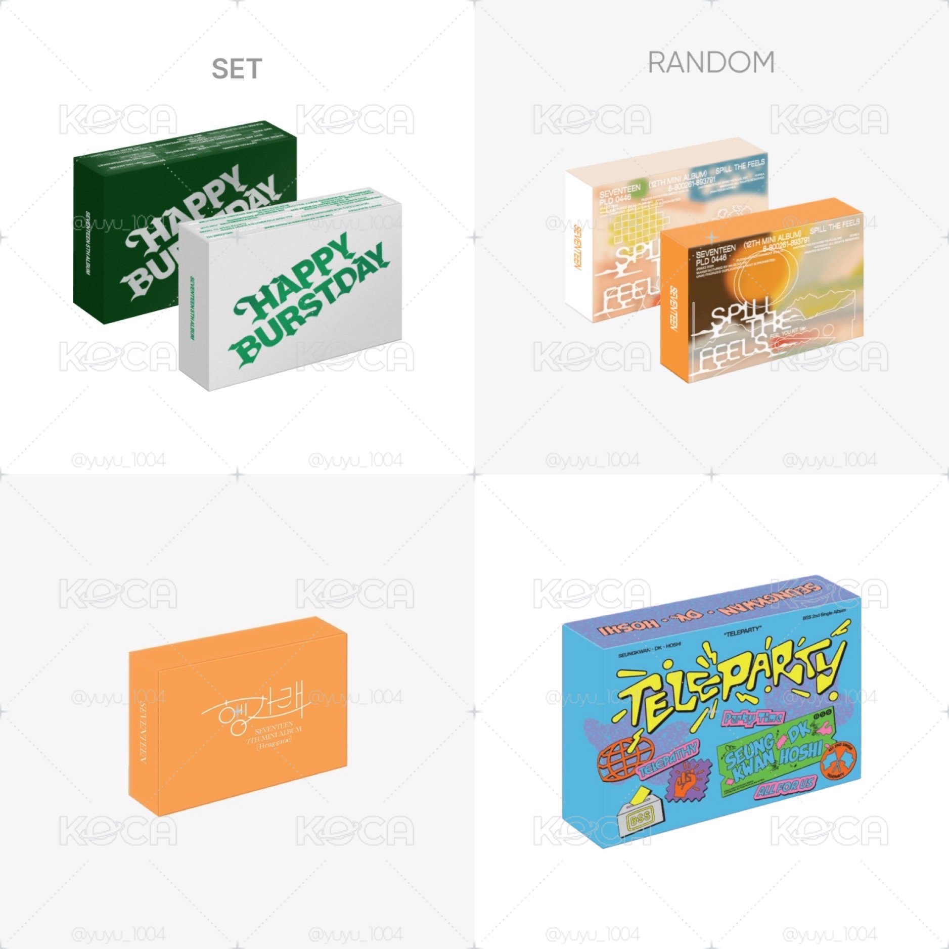 SEVENTEEN KIT專