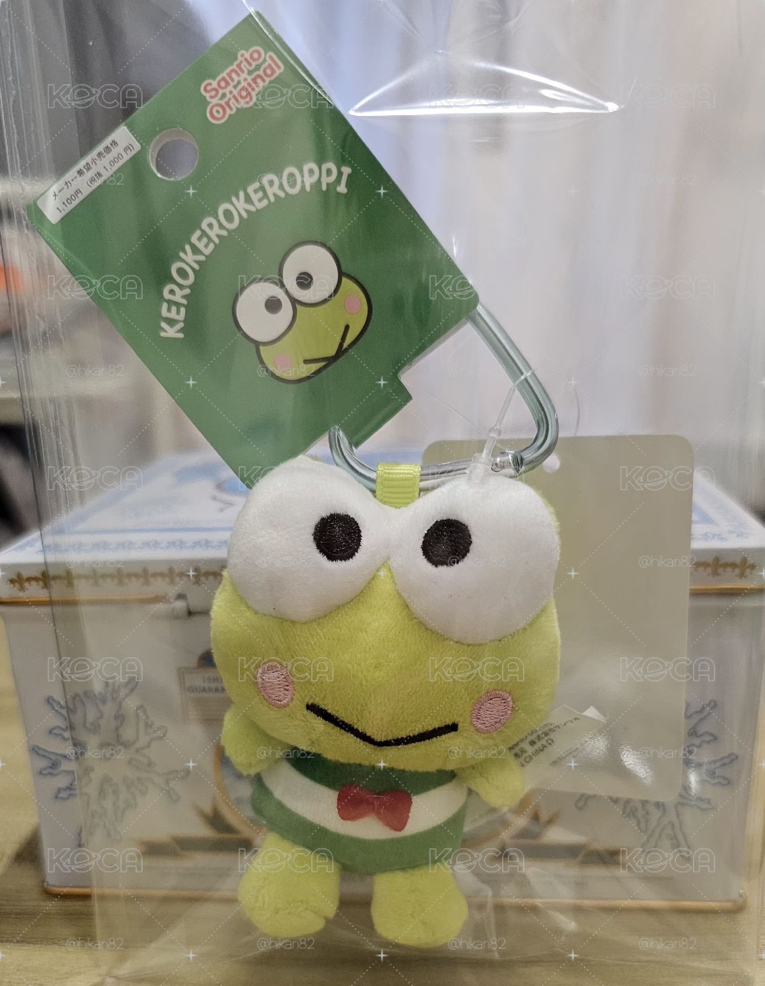 三麗鷗(Sanrio)正版的大眼蛙(Keroppi)絨毛吊飾