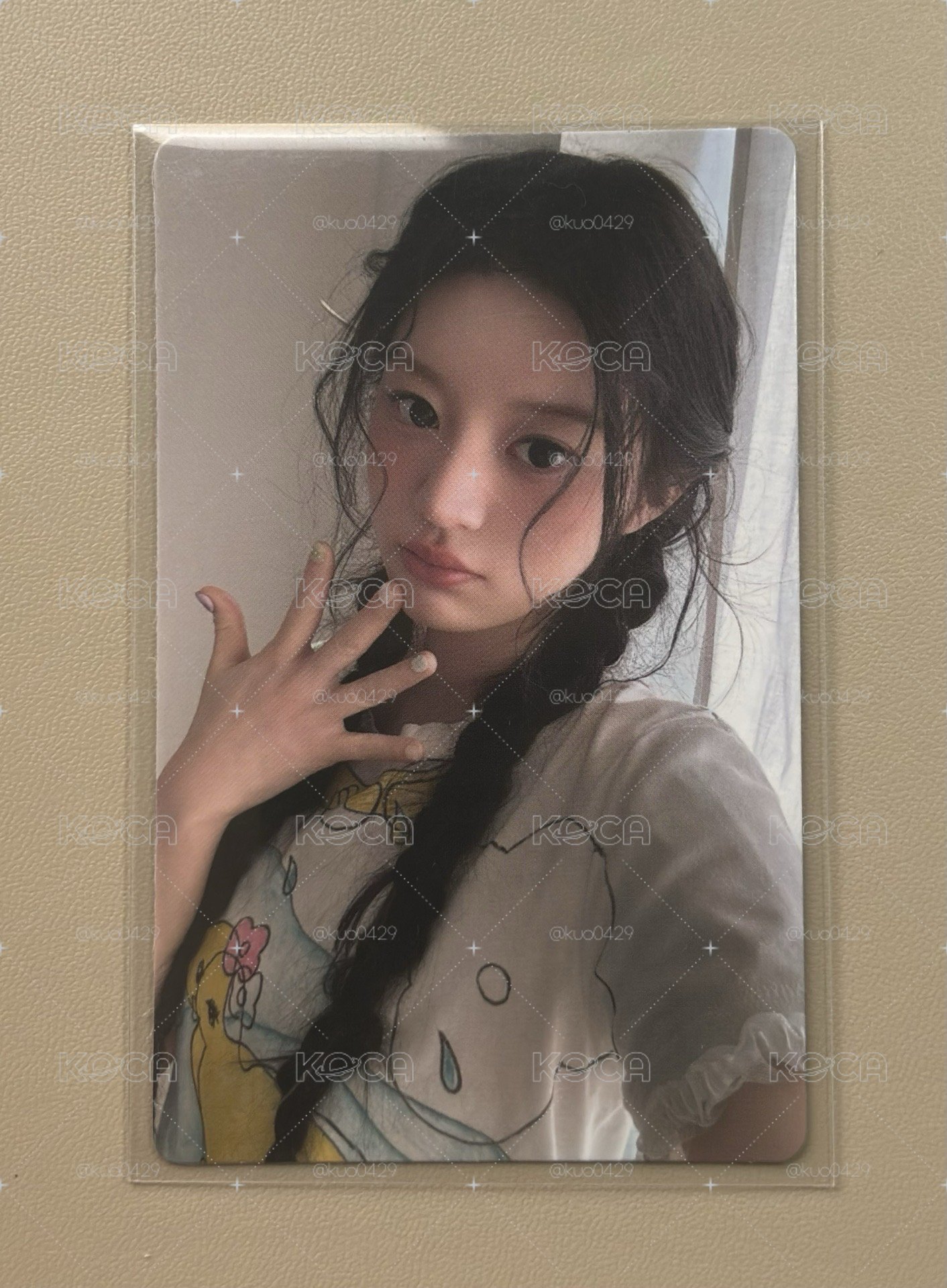 Illit 迷四 慜