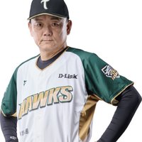 洪一中