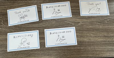 JYP JAPAN 滿額卡  含信封