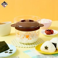 炊飯器 レンジで☆ふっくらごはん炊飯器