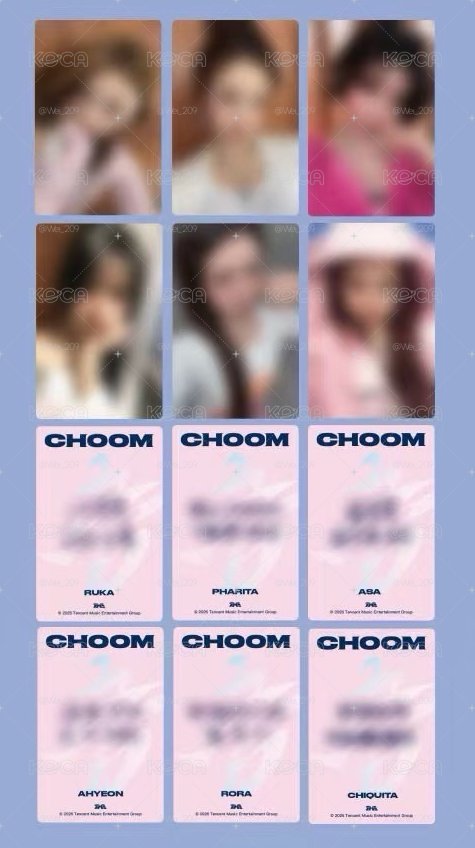 非現｜CHOOM 星光卡