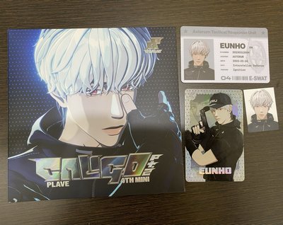 PLAVE Caligo Pt.2 ID PASS Ver. 專輯