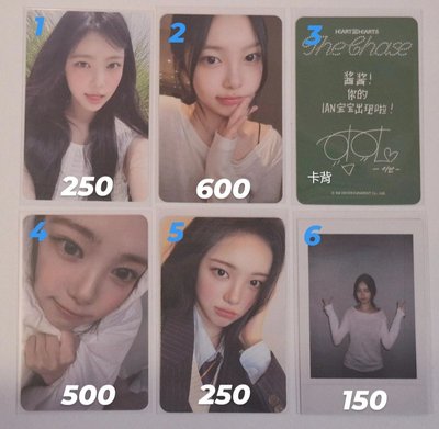 ［H2H］小卡
