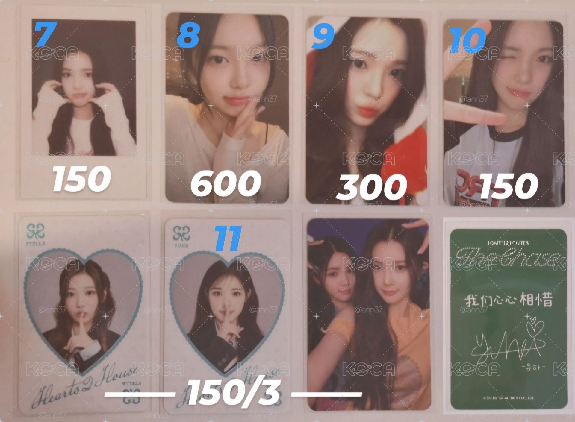 ［H2H］小卡