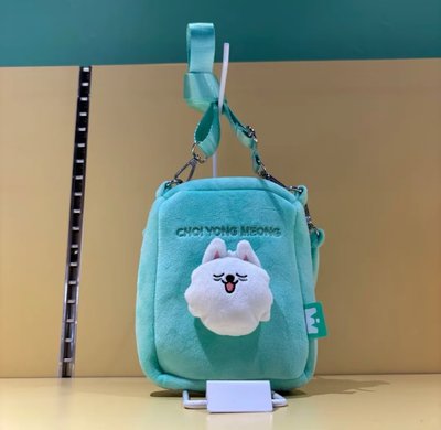 txt ppulbatu角巴兔 側背包 中國快閃