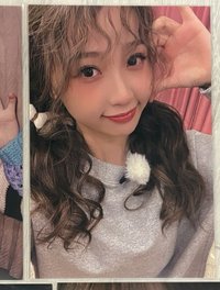 有小損