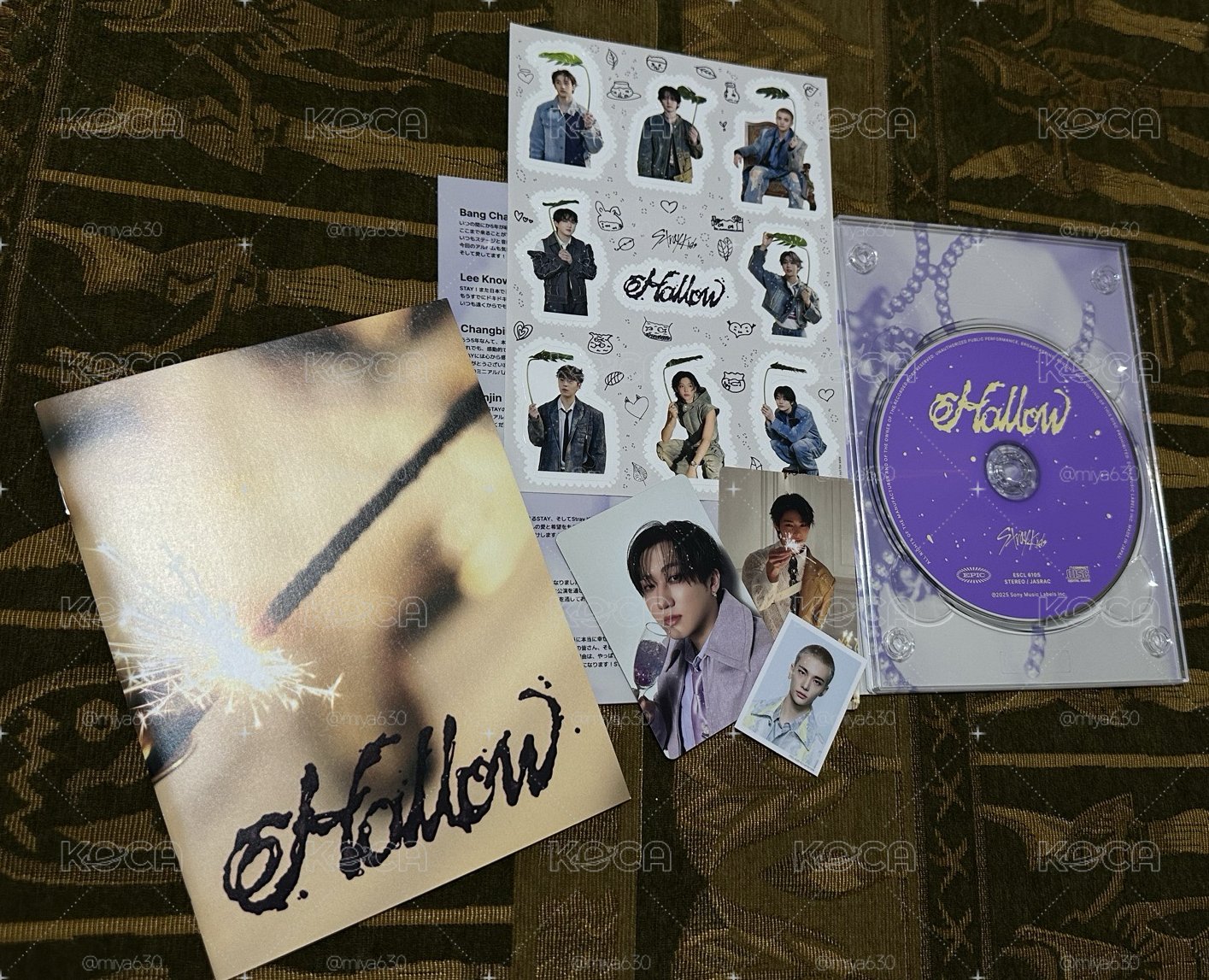 skz 全專( ´▽｀)