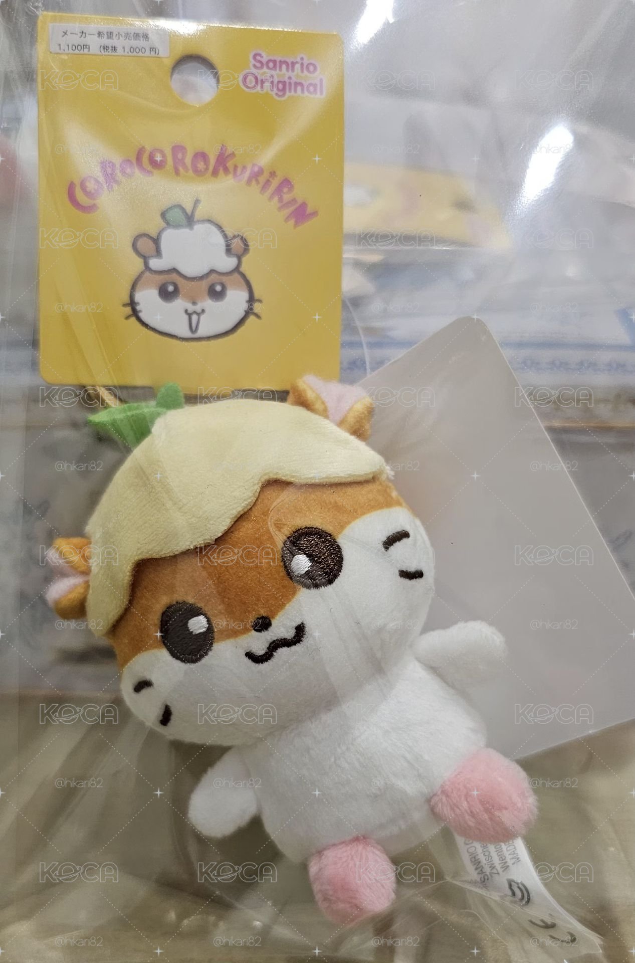 三麗鷗 Korokoro Kuririn 絨毛吊飾