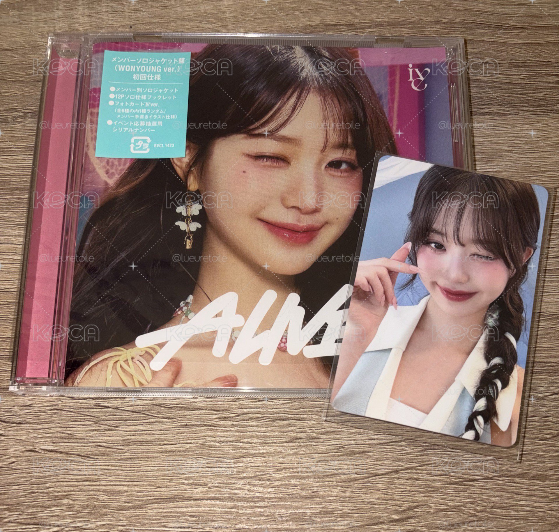 ALIVE 單封+專卡 員
