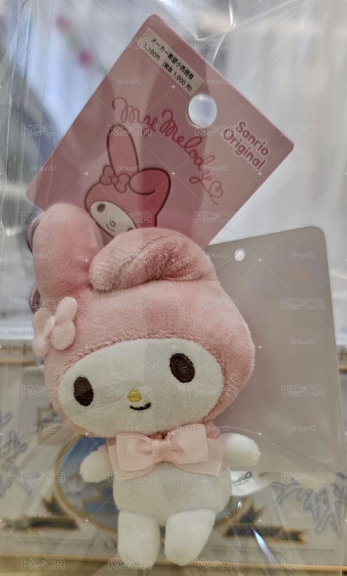 三麗鷗 (Sanrio) 美樂蒂絨毛吊飾