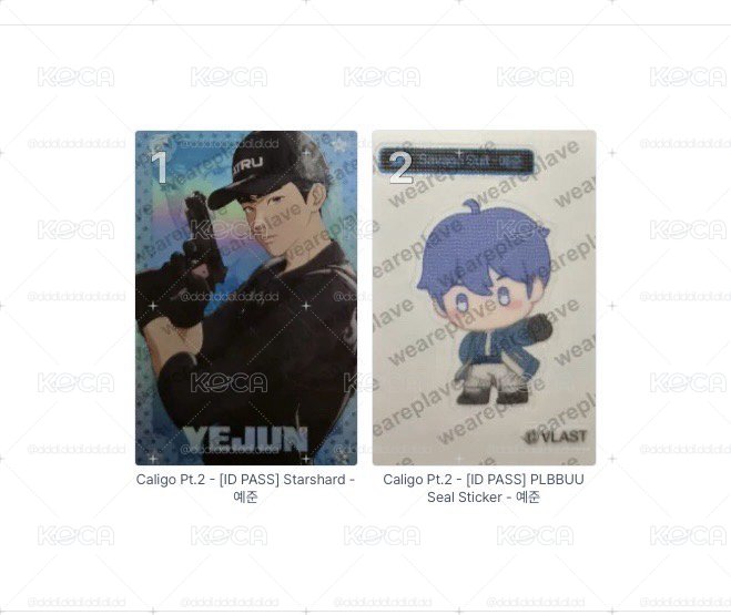 專卡｜迷四 ID Pass